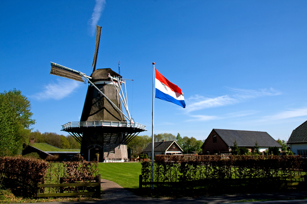 Холандија одлази у историју, убудуће ћете чути само за Низоземску