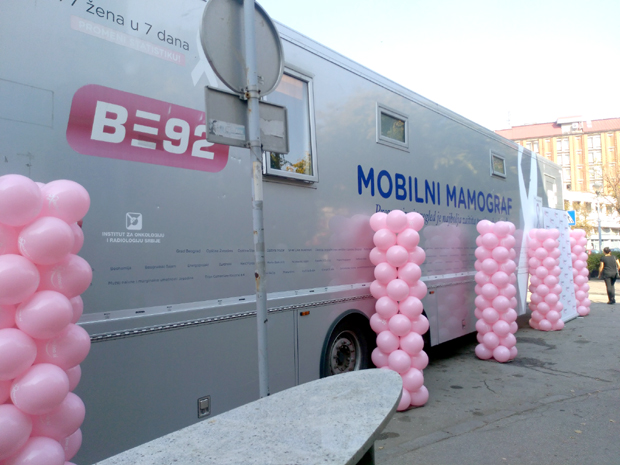 У Пожаревцу бесплатна мамографија у центру града