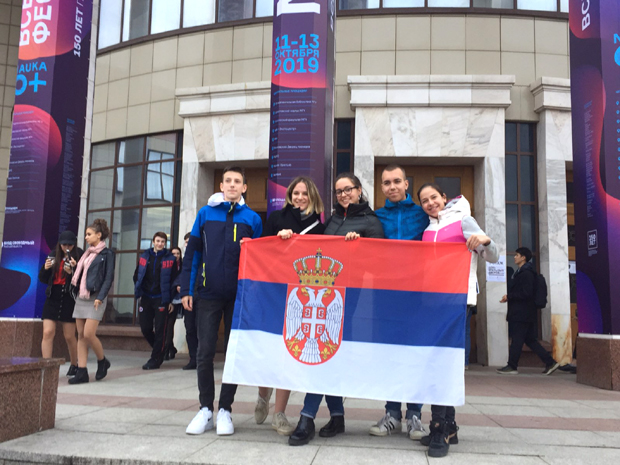 НАУЧНИЦИ БУДУЋНОСТИ: Нови успеси наших талентованих ученика у Москви
