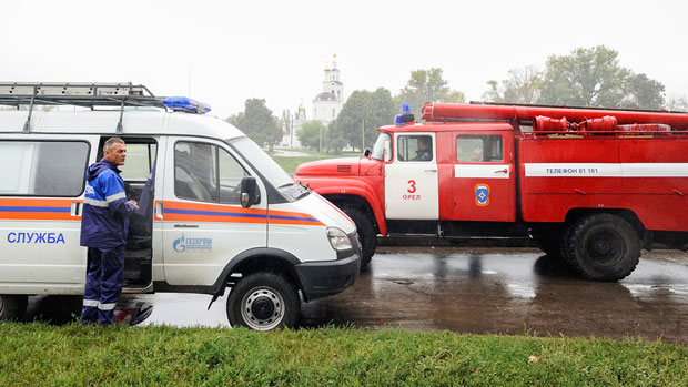 Слетео аутобус: Двоје настрадало, 15 повређено