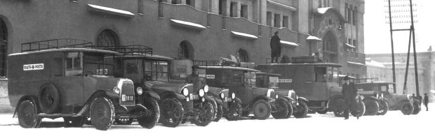 Београдске приче: Стара пошта и поштари