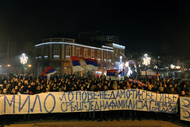 Смедерево је уз православну браћу: Скуп подршке народу из Црне Горе (ФОТО)