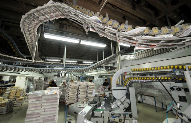 Извињење читаоцима: Због квара у штампарији остали без Новости