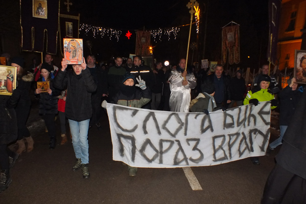 СНП Пљевља: Увек уз народ и са народом