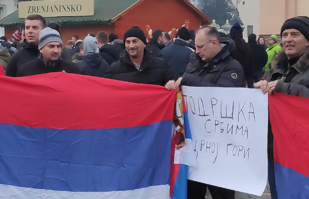 Зрењанин подржава браћу Србе у Црној Гори: Организован велики скуп подршке (ФОТО /ВИДЕО)