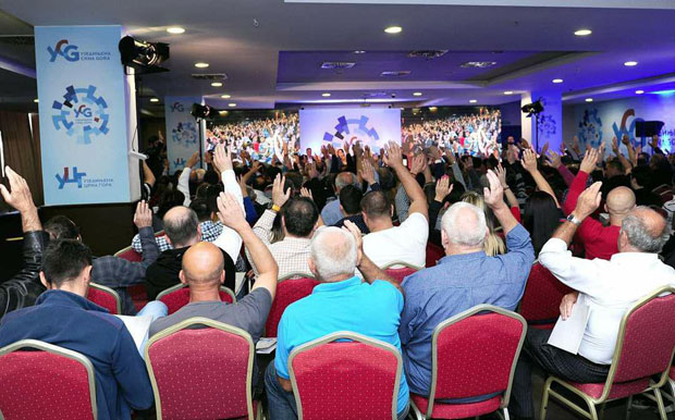 Уједињена Црна Гора поздравила Вучићеву одлуку да одустане од доласка у Црну Гору