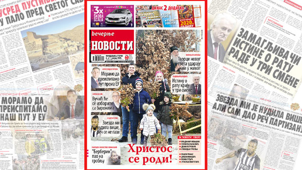 Читајте ексклузивне интервјуе и репортаже: Божићни двоброј Новости