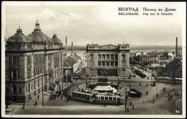 Београдске приче: Сећање на Позоришни трг