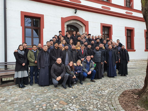 Призренска Богословије: Семинар за вероучитеље