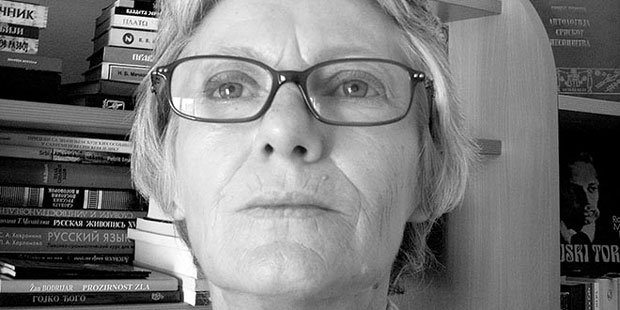 Између стида и страха: Реинтеграција или разграничење