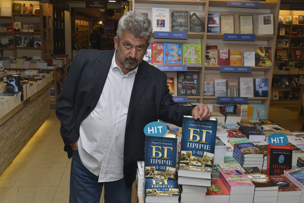 Највећи кабаре у Београду о Београду: Вече београдских прича 18. јануара у Комбанк дворани