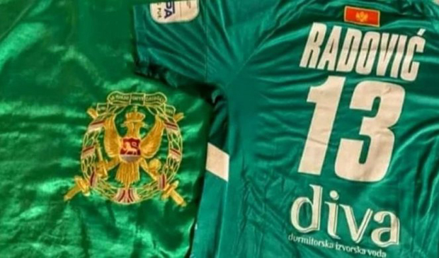 Срамна провокација Црногораца на ЕП: Ђетићи изашли на мегдан Србији у зеленим дресовима који имају посебно значење