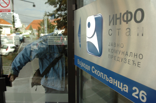 Рачуни каснили, па нема попуста: Суграђани незадовољни јер уплатнице Инфостана нису добили у уобичајено време