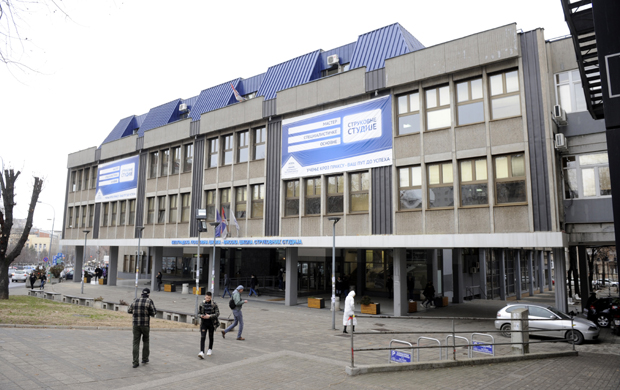 Спајање високих школа приводи се крају, до сада основано чак 11 академија