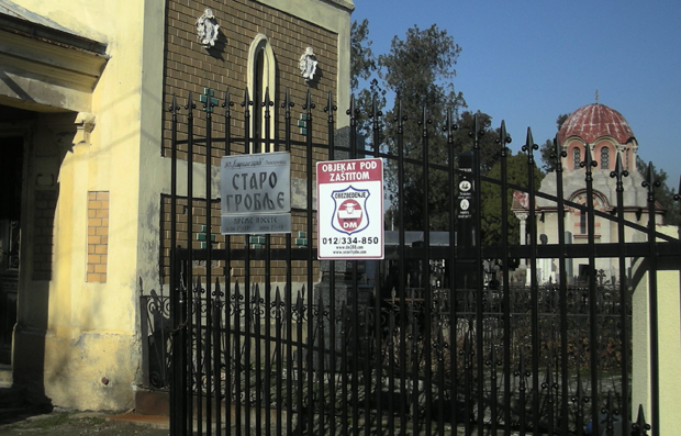 Покојник не може са накитом у гроб: Нова одлука Скупштине Пожаревца о сахрањивању на подручју града