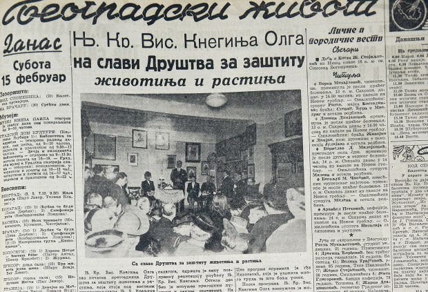 Београдске приче: Друштво за заштиту животиња и растиња - еколози из прошлости