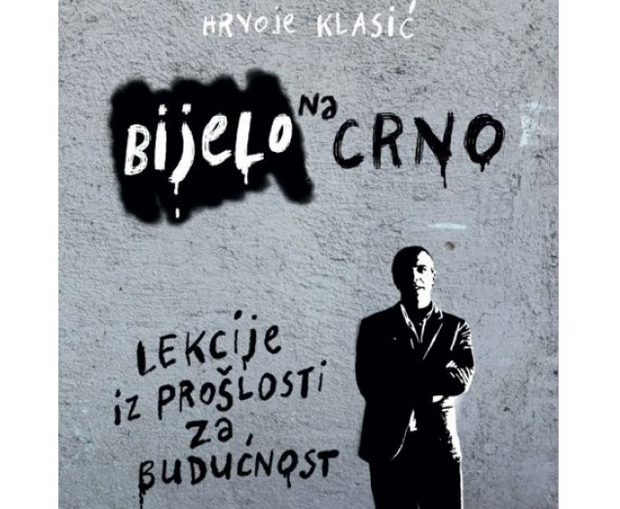 Хрватски историчар Хрвоје Класић вечерас гостује у Новом Саду