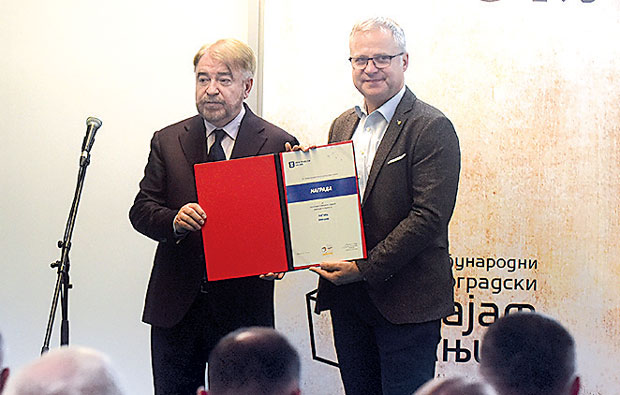 Лагуна издавач године: Уручене традиционалне награде Сајма књига