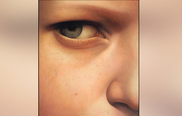 ПОГЛЕД ИСКОСА: Социјализација погледа