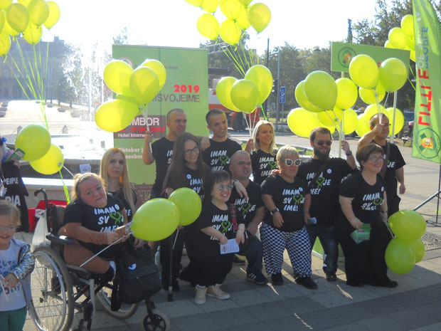 “Ја нисам патуљак, ја нисам кепец, ја имам своје име: Ниски људи траже своја права