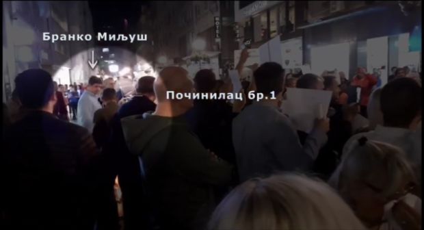 Миљуш организовао паљење Весићеве књиге: Објављени снимци инцидента у Београду