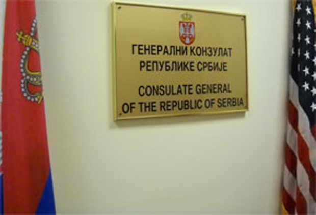 ВЕЋ ВИЂЕН СЦЕНАРИО: Организована акција да се демонизују Срби усред Америке