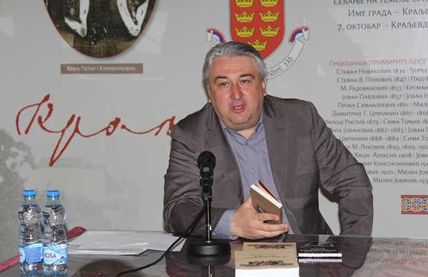 Књига у центру: Вече са др Драганом Хамовићем