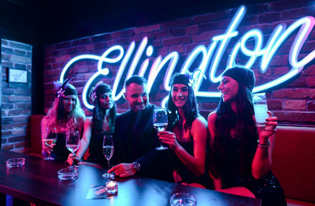 НАЈЛУЂИ МАСКЕНБАЛ ЗА “НОЋ ВЕШТИЦА” У КЛУБУ “ELLINGTON’S”! Најбољи костим осваја вредну награду од 1.000 евра!