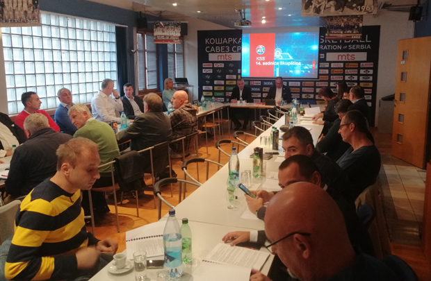 БЕЗ ОДГОВОРА ЗВЕЗДИ: КСС одржао редовно заседање Скупштине