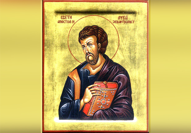 ДАНАС ЈЕ СВЕТИ ЛУКА: Обичаји кажу да обавезно погледате у небо, а једну ствар никако не треба да радите