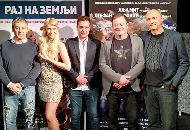 Смехотресна комедија која ће пленити публику и позоришне посленике: Премијера представе Рај на земљи у Академији 28