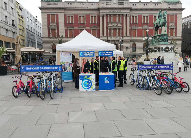 Возачи опрез, ђаци пажљиво у саобраћају