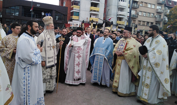 Обележена градска слава Косовске Митровице: Да остане град снаге и отпора (ФОТО)