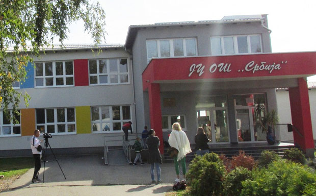 Први електронски дневник у основној школи код Шамца