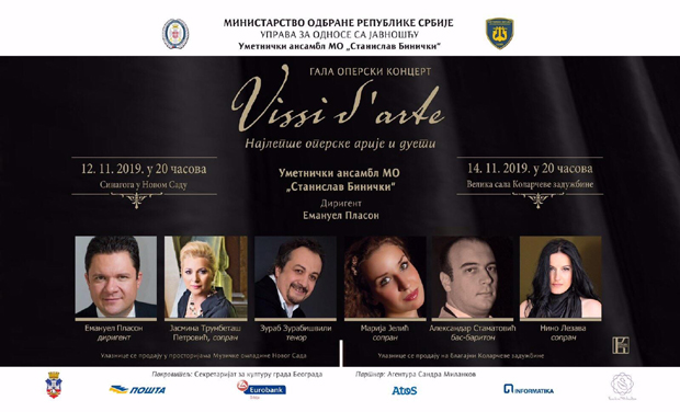 Оперски спектакл на Коларцу: Верди и Пучини под диригентском палицом Емануела Пласона