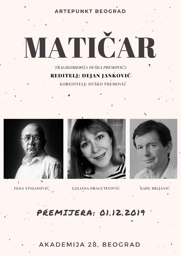 Љиљана Драгутиновић се враћа у позориште: Премијера представе “Матичар” на сцени Академије 28