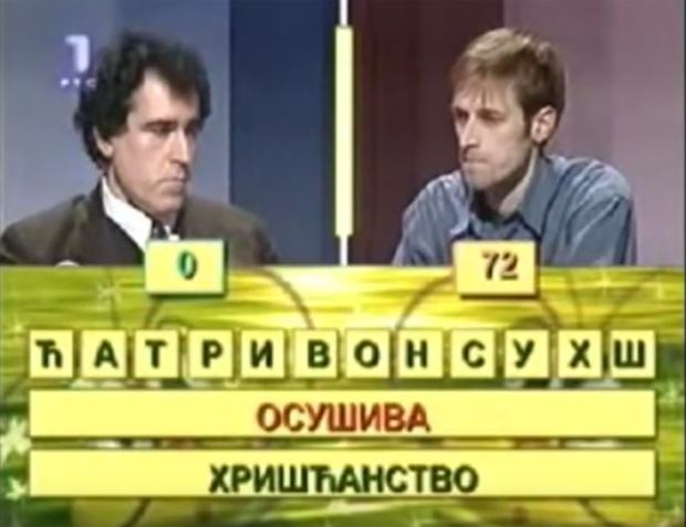 После 15 година Пола човек пола-даље опет у акцији: Славољуб се прославио у Слагалици, а сад се опет појавио пред камерама (ВИДЕО)
