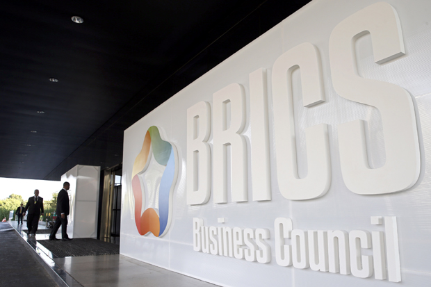 Путин у Бразилу са лидерима Кине, Бразила, Индије и Јужно-афричке републике: Земље БРИКСА штите своје економске интресе