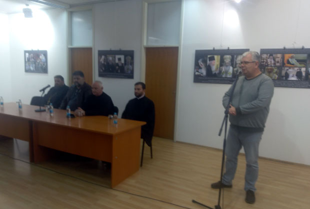 Идеал сваком Србину: Вече посвећено десетогодишњици од упокојења патријарха Павла