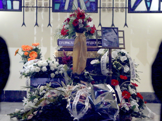 Кремиран Бранислав Петрушевић Петрући: Неутешној породици подршку пружили бивши индексовци (ФОТО)