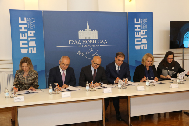 Асуан мост пријатељства: Озваничена сарадња омладина Европе и Африке