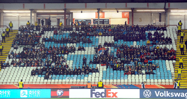 ФСС апелује на навијаче пред Украјину: Под условном смо казном УЕФА - не уносите транспаренте, пароле и поруке