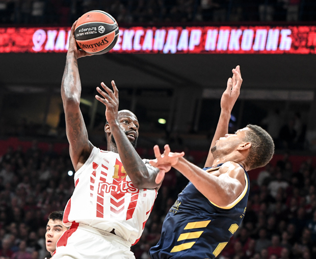 Гистова мистериозна порука: Да ли Џејмс ово упутио Звезди? (ФОТО)