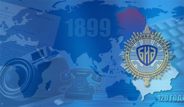 ЕКСКЛУЗИВНО: Смењени шеф БИА у Нишу и његов заменик