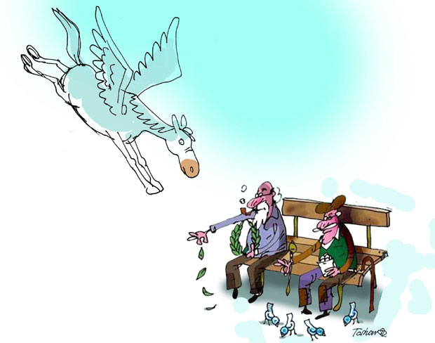 Ускоро документ са правилима за доделу националних признања: Ово ће бити нова правила 