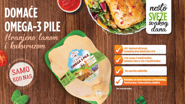 Пиле богато омега-3 са домаћих фарми