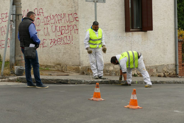 Реконструкција врачарских саобраћајница: Ђердапска до 9. децембра