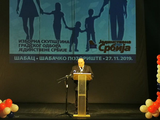 Палма предлаже измену пословника Скупштине Србије