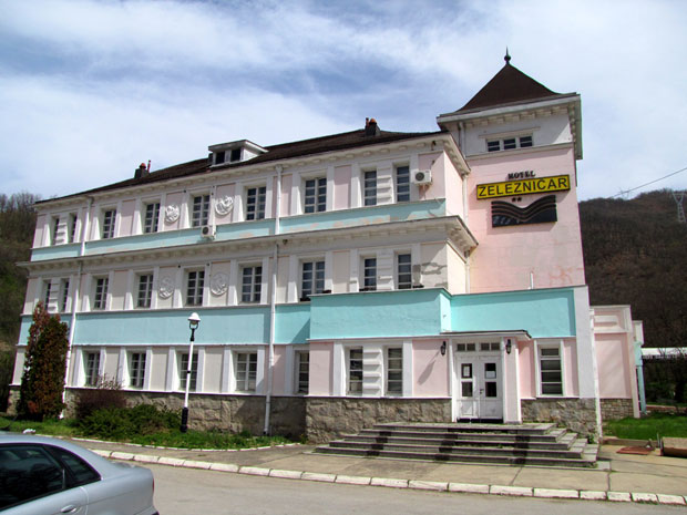 Хотел Железничар добио новог власника, најављено отварање нових радних места 