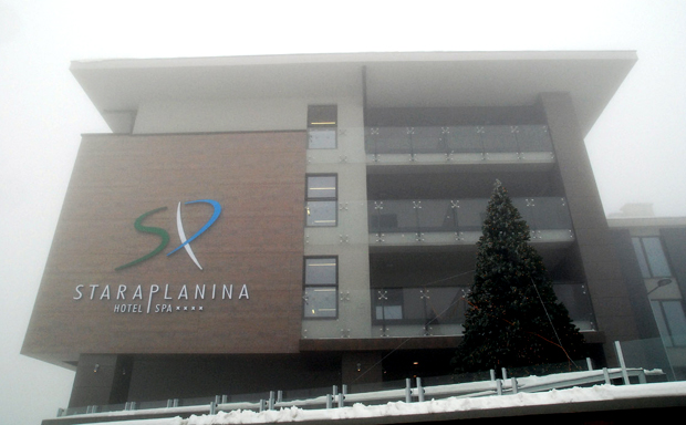 Хотел на Старој планини тражи новог станара: Држава ће и даље управљати туристичким центром?